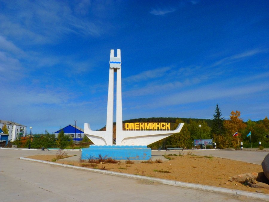 Город-Олекминск-01